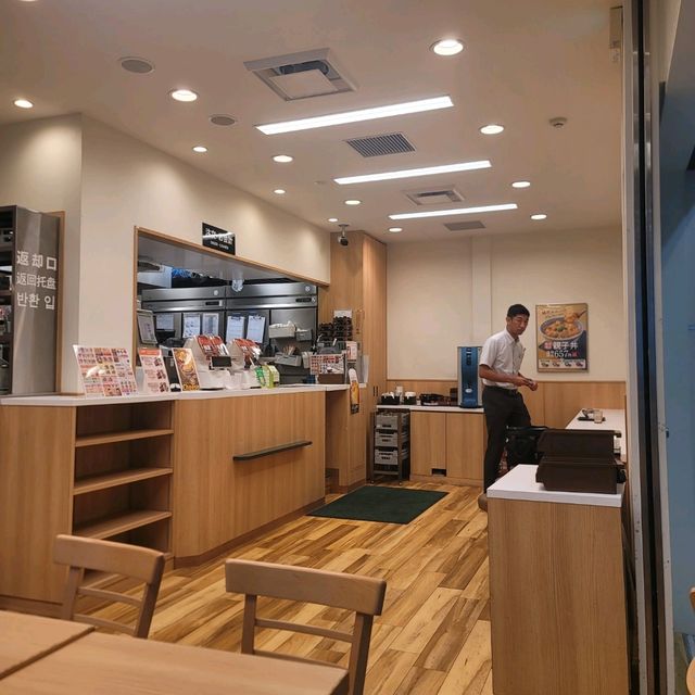 일본여행 후쿠오카 공항 맛집 요시노야 