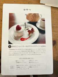 【福岡カフェ】福岡旅行でぜひ行ってほしい🫶🏻素敵なカフェ🎄