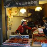 Must Eat Food at JiuFen Old Street Taiwan 