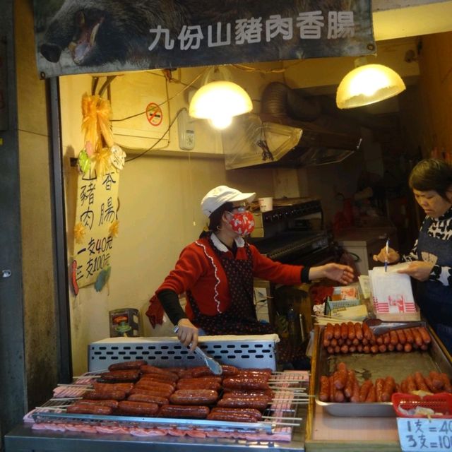 Must Eat Food at JiuFen Old Street Taiwan 