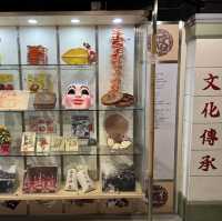 《美荷樓》