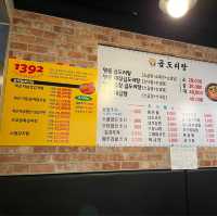 『명품 곱도리탕🐔🥘 』INソウル🇰🇷