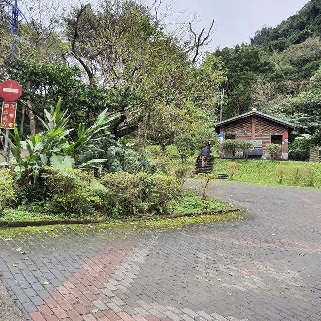 新店二趴子植物園