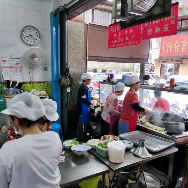 Qing Jie Restaurant