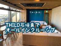 【石垣島】オールインクルーシブで話題のTHILD石垣島