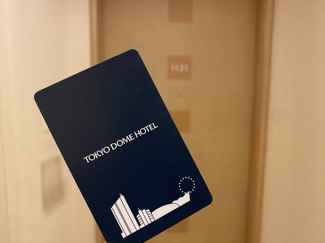 東京・文京区。東京ドームの姿が目の前に！『東京ドームホテル』