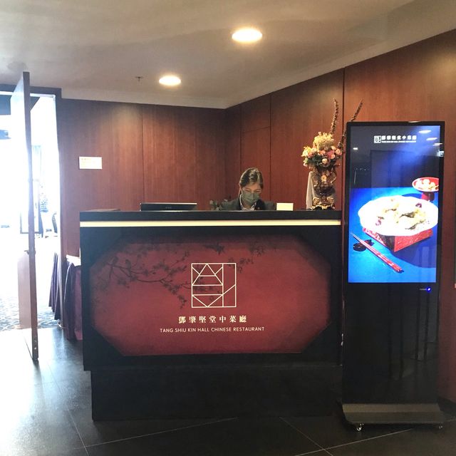 Police Officers’ Club in Hong Kong