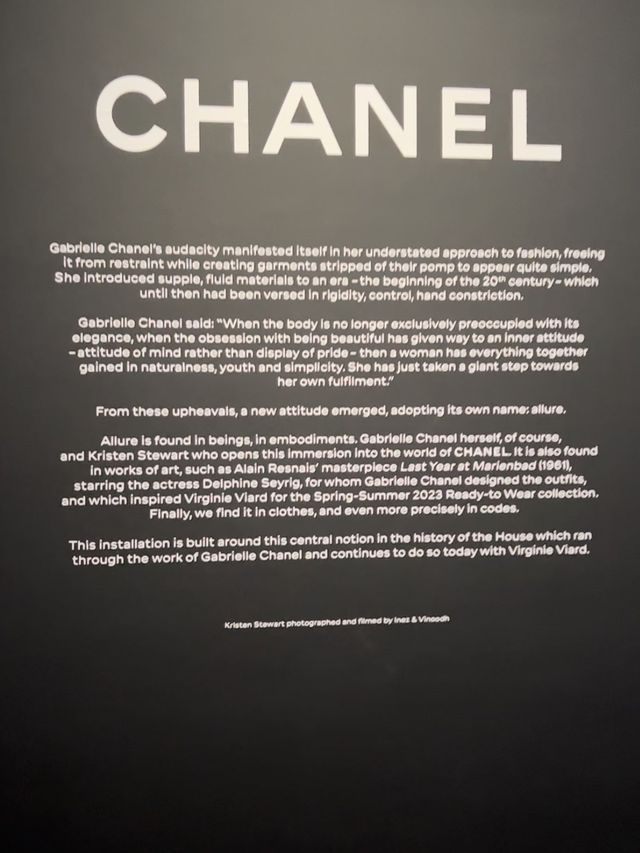 香港打卡🍀全球首站Chanel限時展覽