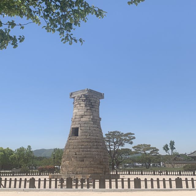 신라의 역사! 경주여행엔 첨성대&석빙고 