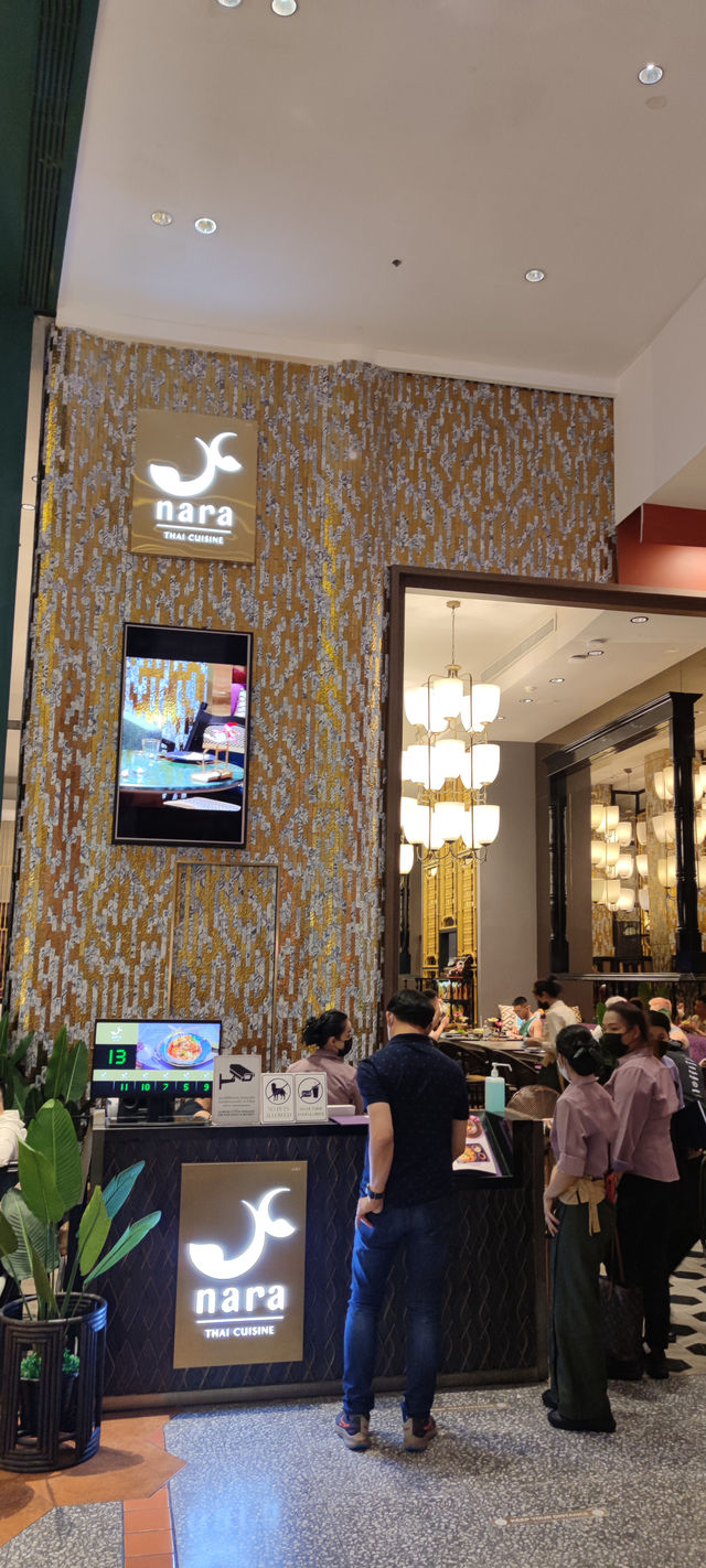 泰國必食餐廳 - Nara Thai 
