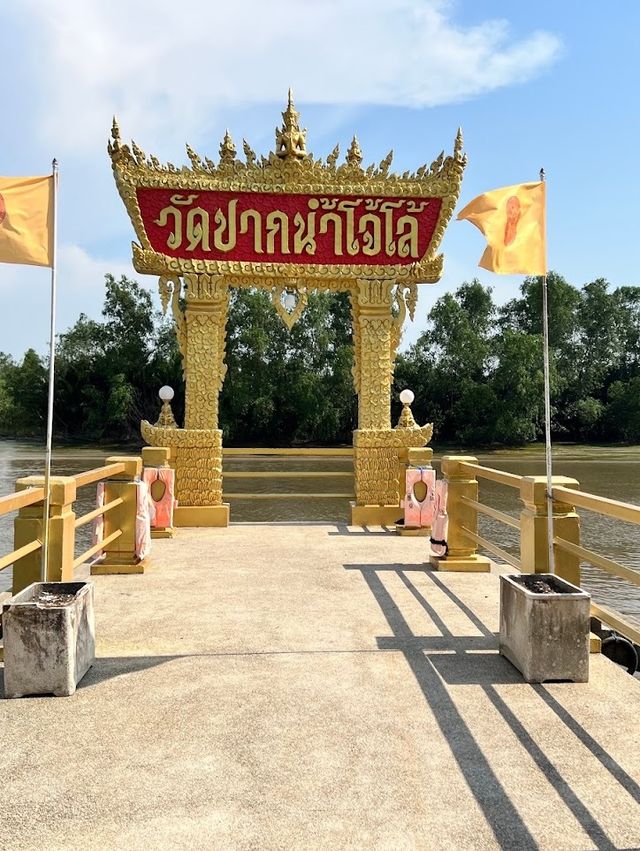 วัดปากน้ำโจ้โล้