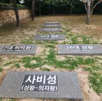 부여 수륙양용투어, 부소산성, 정림사지박물관 투어