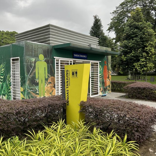 漫步湖景公園