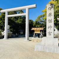 【兵庫県/伊弉諾神宮】国生み神話を辿るパワースポット