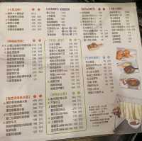 屏東推薦美食~三倆三家常料理分享