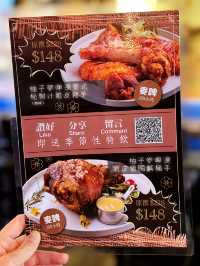 九龍灣淘大德國菜酒吧