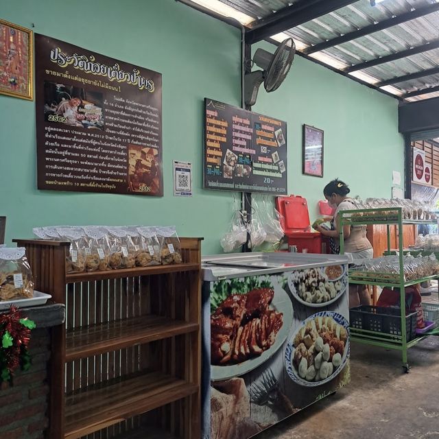 ป้าพร ก๋วยเตี๋ยวหมูโบราณร้านดัง อร่อยไม่ต้องปรุง