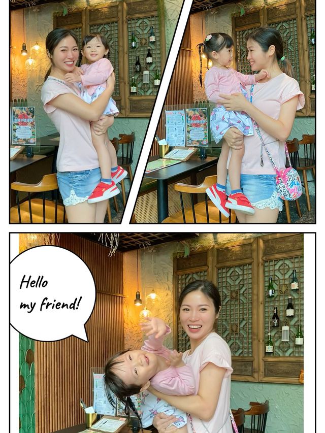 我又要點秋香😚⋯⋯特飲～🍹