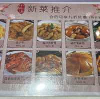 深圳傳統老店：小桃源酒家