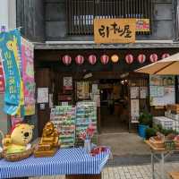 池田の銘酒　呉春　現在では池田で唯一の、自醸の池田酒醸造元 呉春酒造株式会社 と、池田の街並み