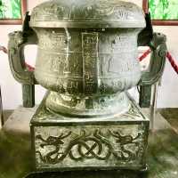 Xuan Yuan’s Sacred Gui