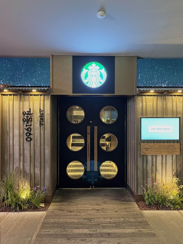 폐극장이 대형 감성카페로? 스타벅스 경동1960점☕️