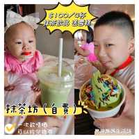 郵輪“食”攻略