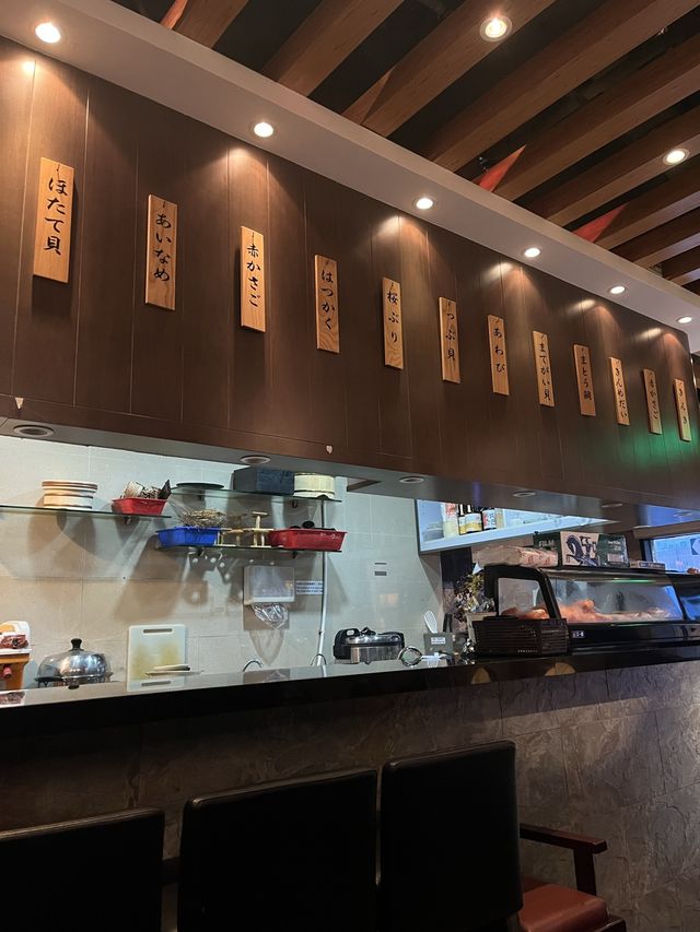 逸之燒：餐廳特色菜品多樣，口感豐富