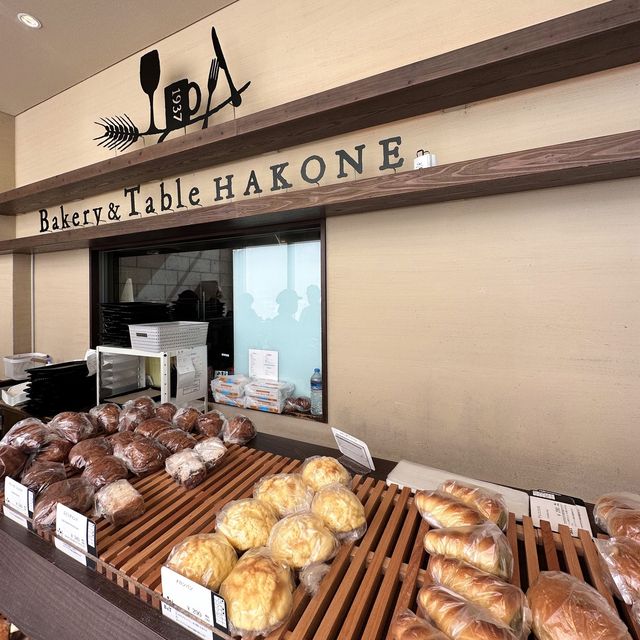 箱根必食無敵湖景人氣麵包店🥯🍞🥖