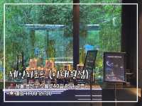 ℐ𝓉𝒶ℯ𝓌ℴ𝓃365일 🌧️ 비가 내리는 카페 ⊹⁺⸜ 레인리포트 ⸝⁺⊹