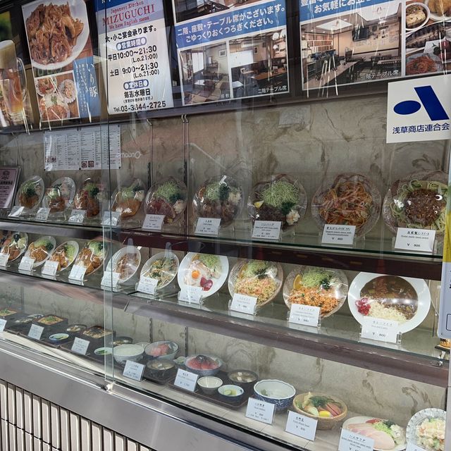 【東京/浅草】創業70年以上の老舗定食屋さんで昼も夜も大人気の「水口食堂」