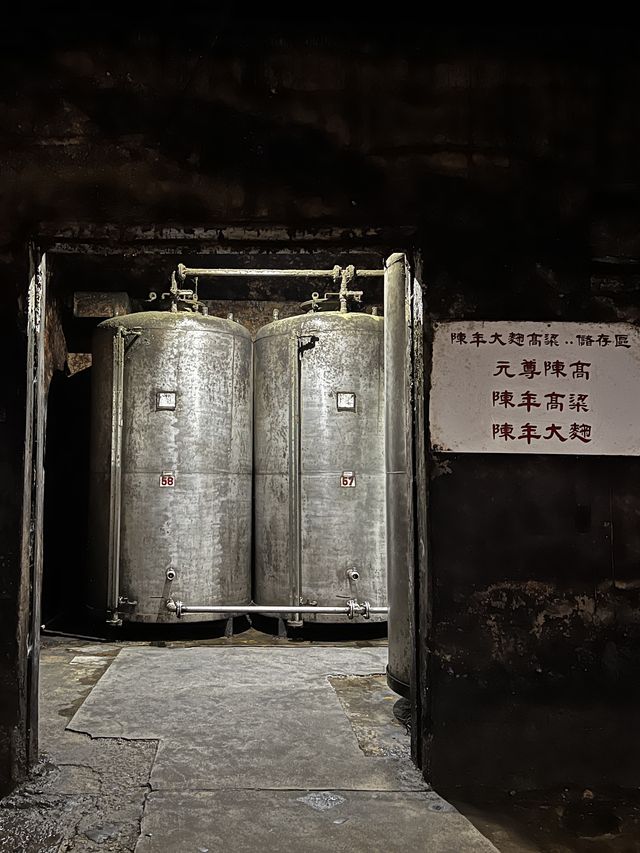 馬祖南竿 微醺小旅行