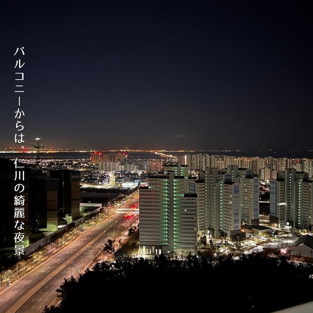【ソウル・仁川】夜や早朝便にも便利！仁川空港へもすぐのホテル