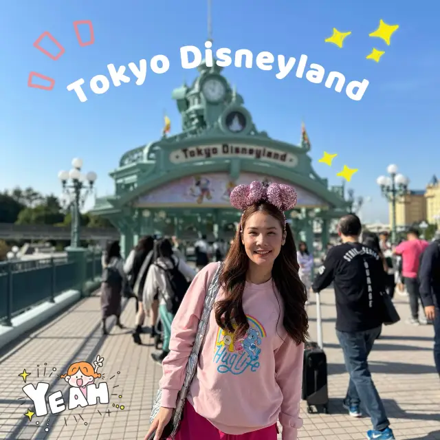 ย้อนวัยเด็กอีกครั้งที่ Tokyo Disneyland 🎪