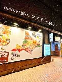 北海道札幌擁有高評價的居酒屋Umihe(海へ アスティ店)