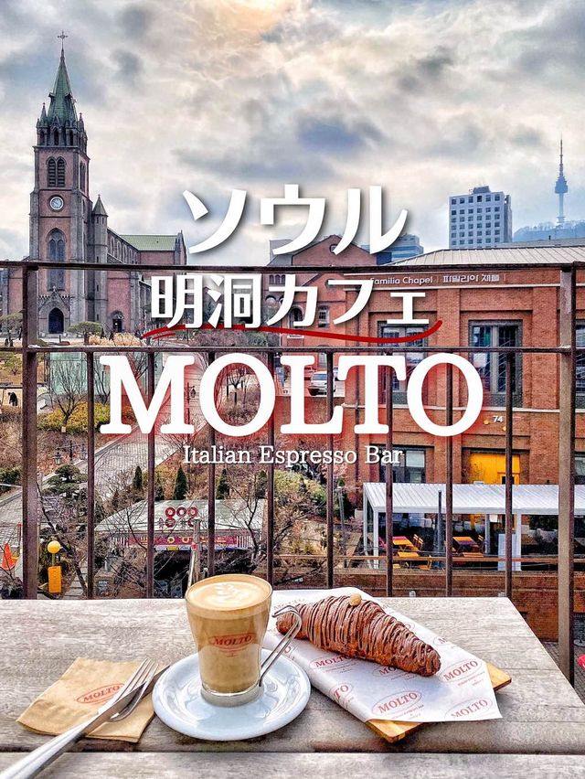 【韓国カフェ】ソウルの人気観光地・明洞‼️異国情緒たっぷりなおしゃれカフェ☕️