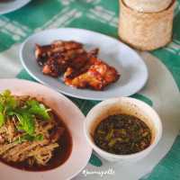 ส้มตำนาคา ภูเก็ต