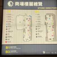 日月光廣場