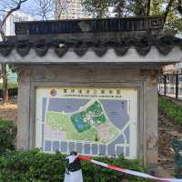 九龍城的特色公園