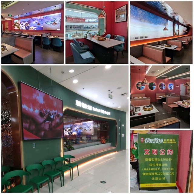 性價比高👍涮~烤~蒸自助餐廳~快樂牧場
