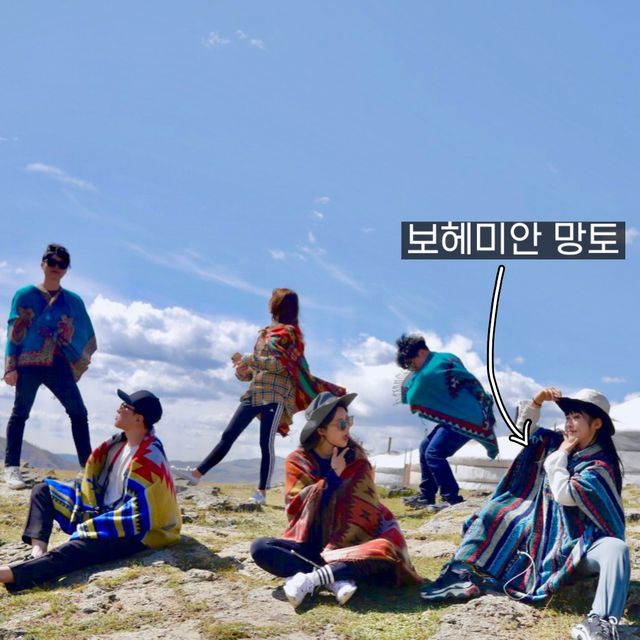 🐪몽골여행에 있으면“더” 좋은 준비물🐫