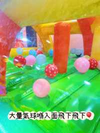 ⭐️中港城一日遊～Kids Kids Car仲有動態區/靜態區玩🤩