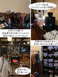 無料サービスが充実！秋田の秘境宿