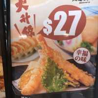 Marugame Seimen/Udon