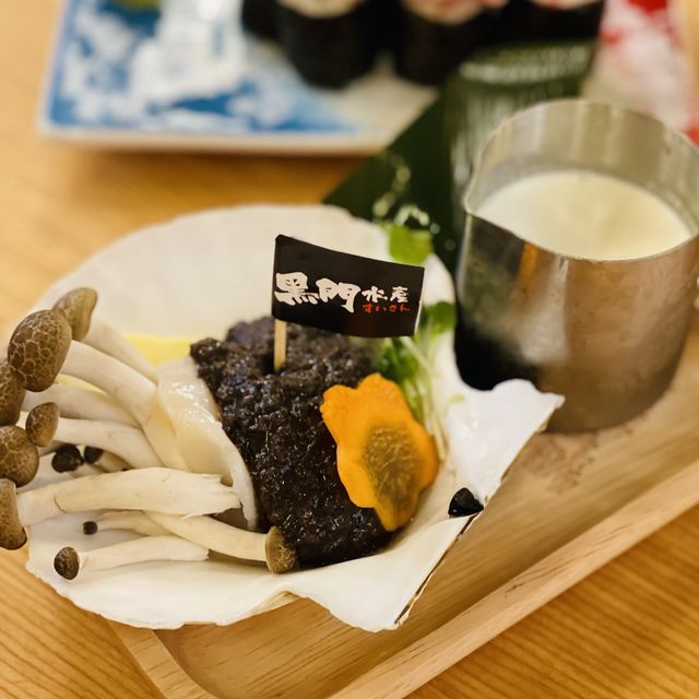 🇯🇵🇯🇵黑門水產すいさん