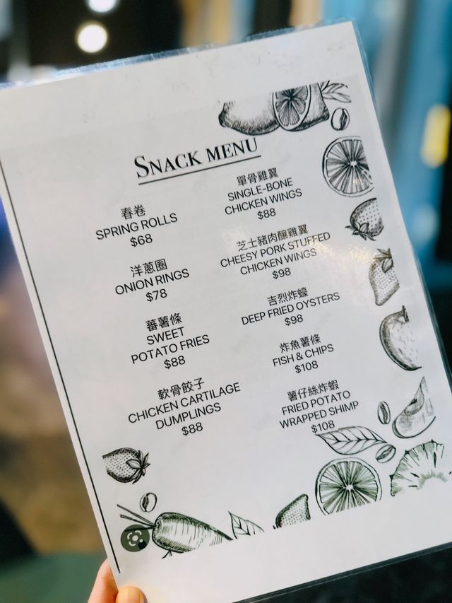 𝐇𝐚𝐩𝐩𝐲 𝐇𝐨𝐮𝐫好去處 | 酒吧