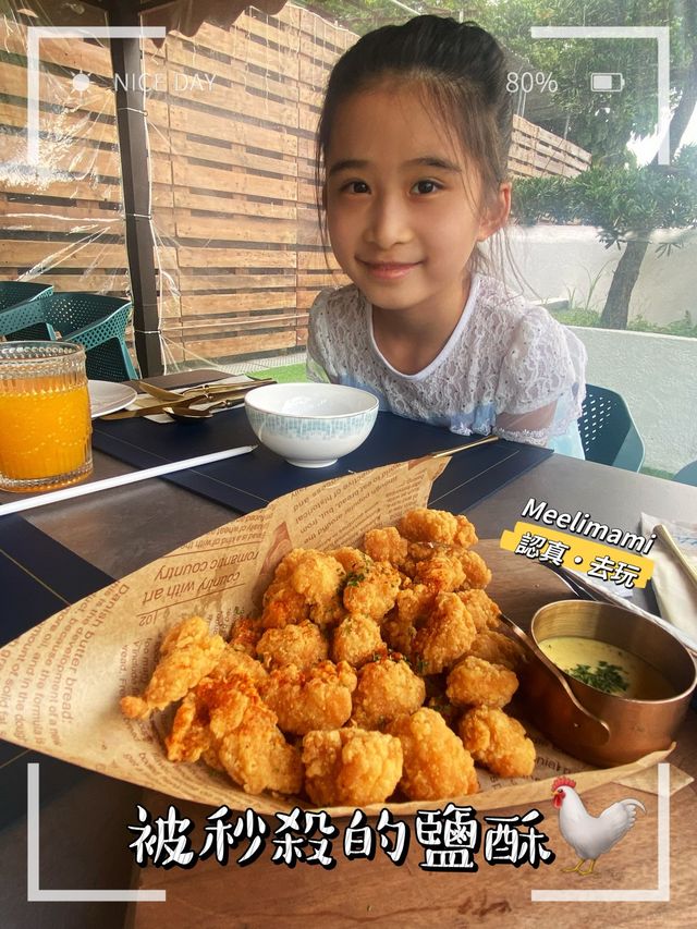 享受假期美食、異國環境• 神話屋 