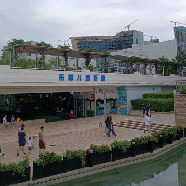 樂菲兒童樂園