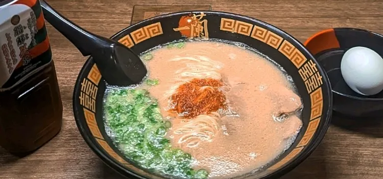 Ichiran