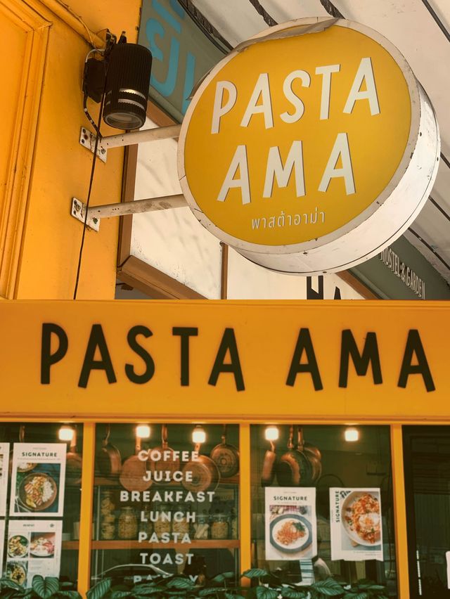ย้อนเวลาไปกินพาสต้า ณ PASTA AMA 🍝